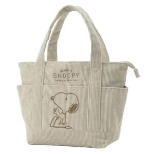 COPY - Corduroy Tote Bag with Zipper – Casual Shoulder Handbag with Spacious Ca…